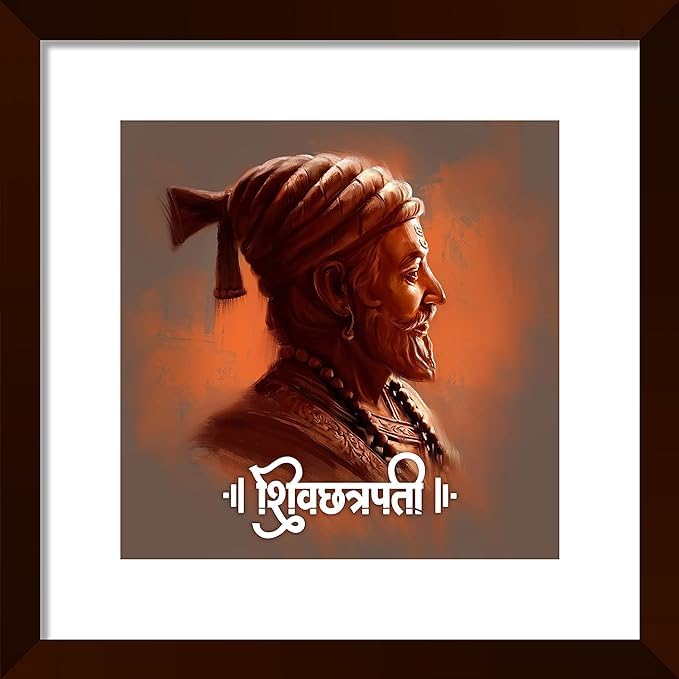 S.K Chatrapati Shivaji Maharaj Photo Frame for Home Office Wall Decor Black Frame Without Glass D002 (14 x 14 inch)