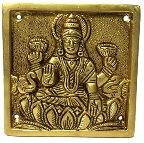 Ashtalakshmi Engraved Plate Set Brass Antique 4 X 4 inch Wall Mount