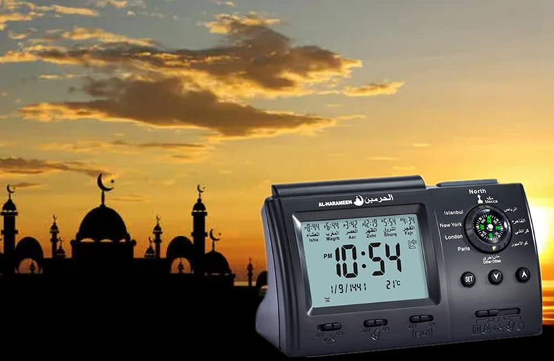 Hitopin Athan Clock, Azan Table Clock, Azan Athan Prayer Clock Black Color Complete Azan for All Prayers Qibla Direction