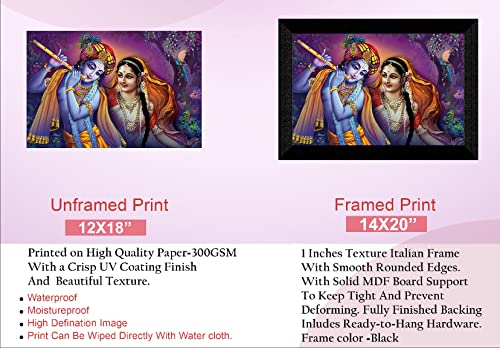 SAF Pack of 1 Radha krishna religious modern art wall painting with framed for living room 11 inch x 14 inch CANFM31376