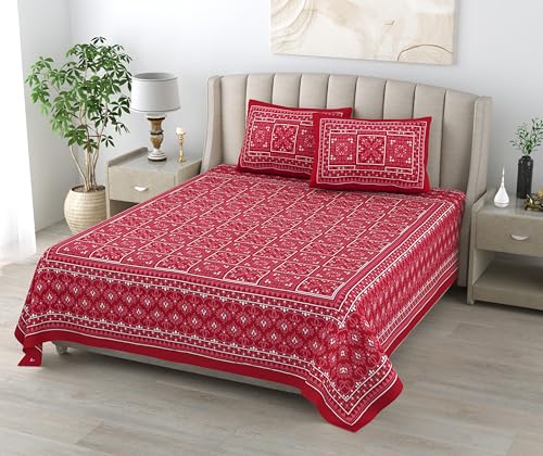 BLIZZ MONT Batik Print 200 TC Cotton Super King Size Bedsheet with 2 Pillow Covers | Size: 100 x 108 Inch (250 x 274 cm) | Maroon 1