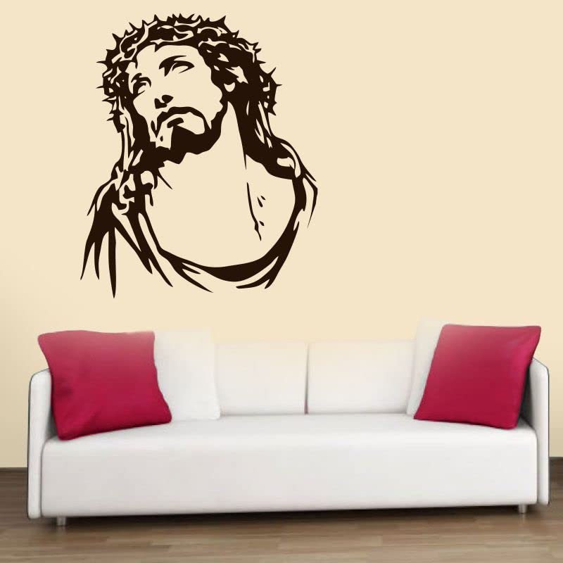 Delight Art Jesus Design Wall Sticker Size - (46 * 57) cm