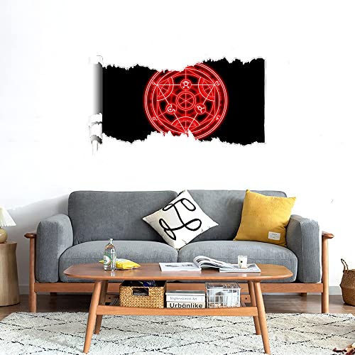 GADGETS WRAP Printed Wall Decal Sticker Scratched Paper Style Wall Decal (90cm x 50cm) - Fullmetal (2)