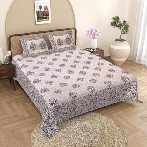 Silvatt 100% Jaipuri Cotton King Size Bedsheet for Double Bed, 1 Cotton Bed Sheet Double Bed (90 X 108 Inches) with 2 Pillow Covers | Bedsheet Double Bed Cotton Ethnic Brown Taditional Leaf Pattern