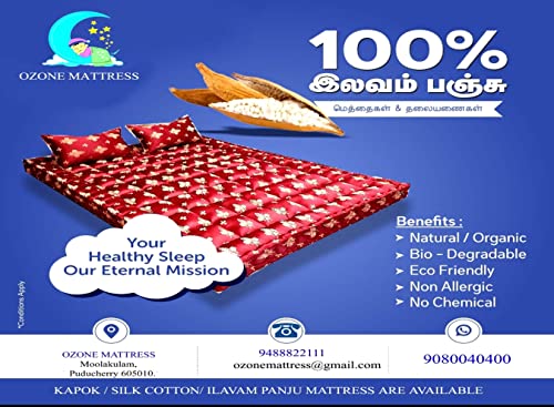 Ozone Mattress Organic Kapok Silk Cotton Ilavam Panju Single Cot Mattress,6.25 x 3 ft /75 x 36 x 6 Inches, Multicolour (Single)