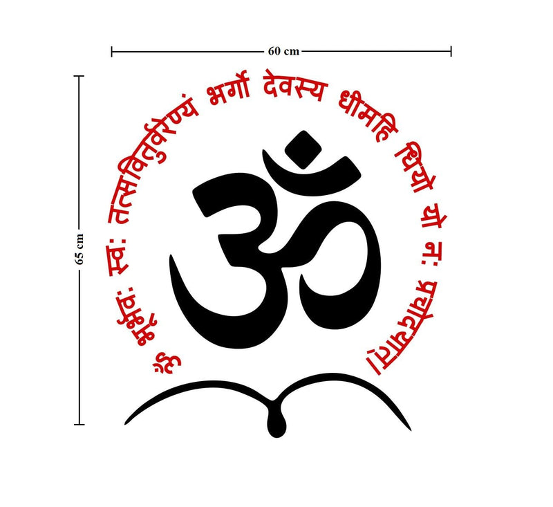 Asmi Collections Gayatri Mantra and Om Wall Sticker