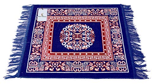 Kuber Industries Traditional Carpet/Pooja Mat Square Shape & Soft Velvet Material Maditation Prayer Mat Size 60 X 60 Cm,Pack Of 2 (Blue & Red), Large Rectangle, 60 centimeters