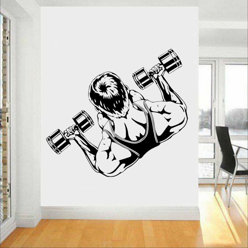 GADGETS WRAP Vinyl Gym Wall Sticker Bodybuilder Fitness Coach Sport Dumbbells Decal Vinyl