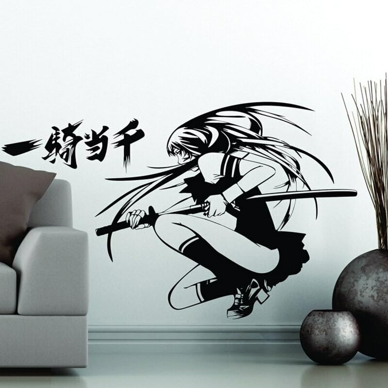 GADGETS WRAP Vinyl Vinyl Wall Sticker Samurai Girl Black