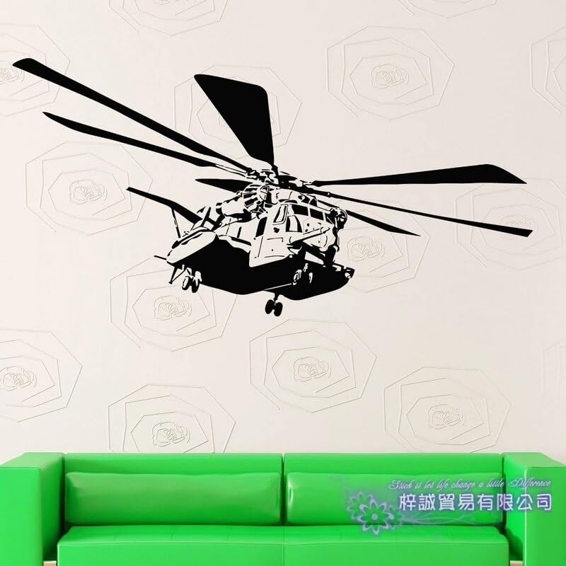 GADGETS WRAP Wall Decal Vinyl Sticker Helicopter Panel for Office Home Wall Decoration