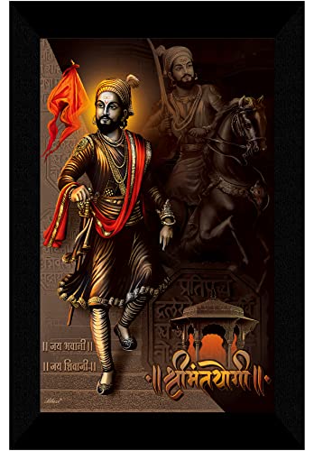 SAF Pack of 1 Chhatrpati Shivaji maharaj religious modern art wall painting with framed for living room 11 inch x 14 inch CANFM31266