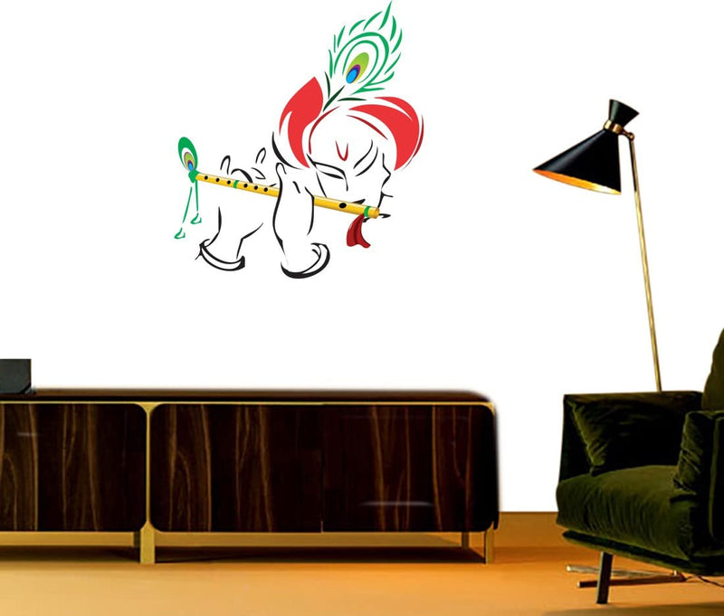 god & god's Large Wall Sticker JUST Peel & Stick Size 50 or 60 cm Pack of 1 (Code GS1485