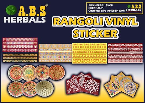 ABS HERBALS : Rangoli/Kolam Sticker/Traditional Handmade Kolam Art/Design Sticker for : Pooja Room, Home Entrance, Tile, Floor. (Pack of 5 Pics (Meroon Border MP5))