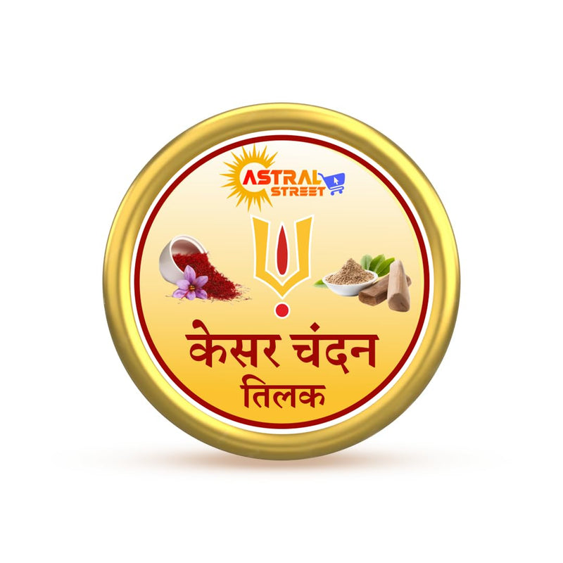 Astral Street Chandan Kesar Tika (Tilak) Made with Real & Pure Chandan Kesar Prepared with Spitual Mantra