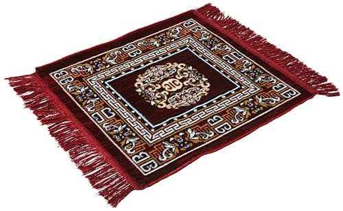 Amazon Brand - Solimo Velvet Aasan Mat for Pooja | Prayer or Meditation | Set of 2 | 50x50 cm (Maroon)