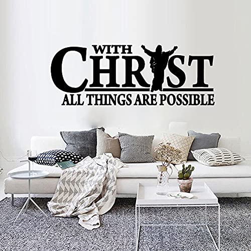 GADGETS WRAP Vinyl Decal Sticker Christ All Things are Possible Black (Item Finish Size : 110cm x 41cm)