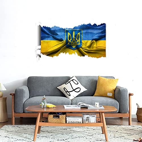 GADGETS WRAP Printed Wall Decal Sticker Scratched Paper Style Wall Decal (90cm x 50cm) - Ukraine Logo