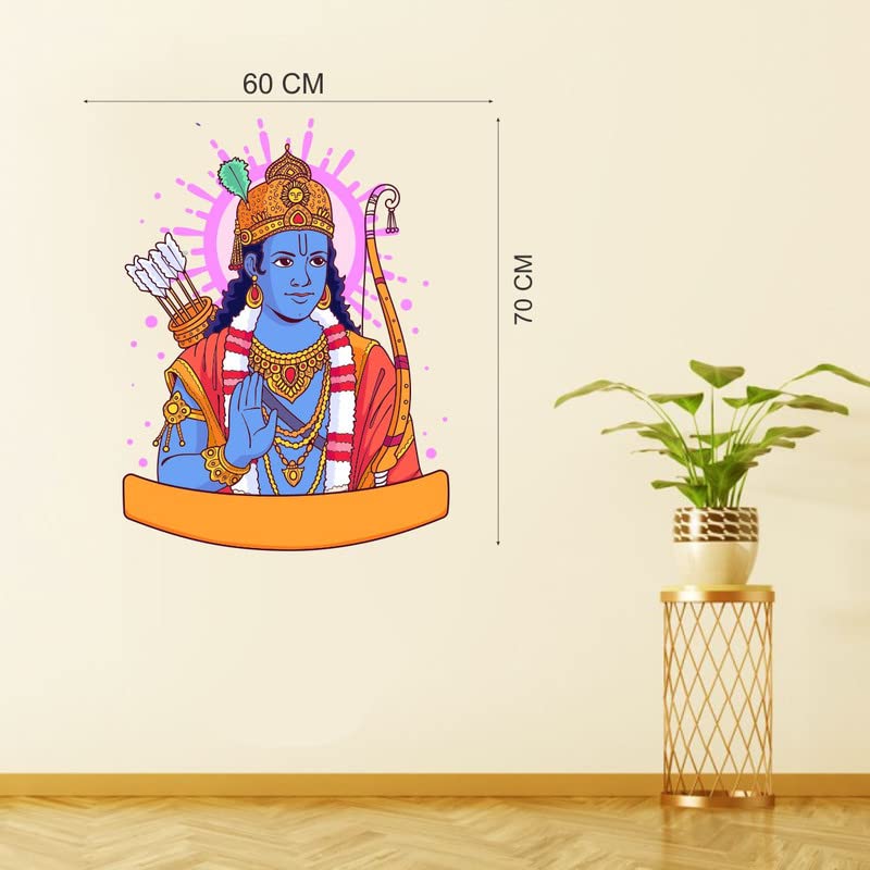 Decor Hubb Shree Ram Wall Sticker 60 X 70 CM