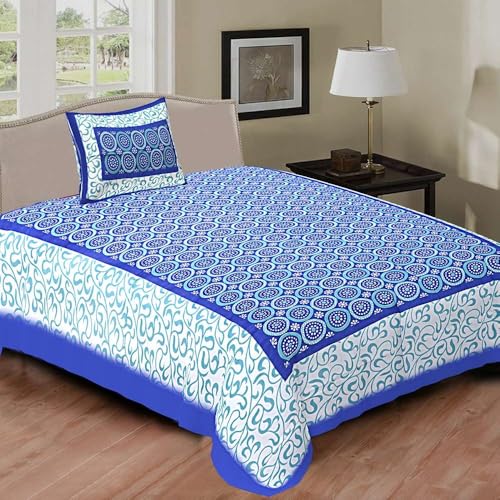 104 Tc Pure Cotton Single BedSheet with Two Pillow Covers | 60 X 90 Inches | EXLSG-101 | Blue