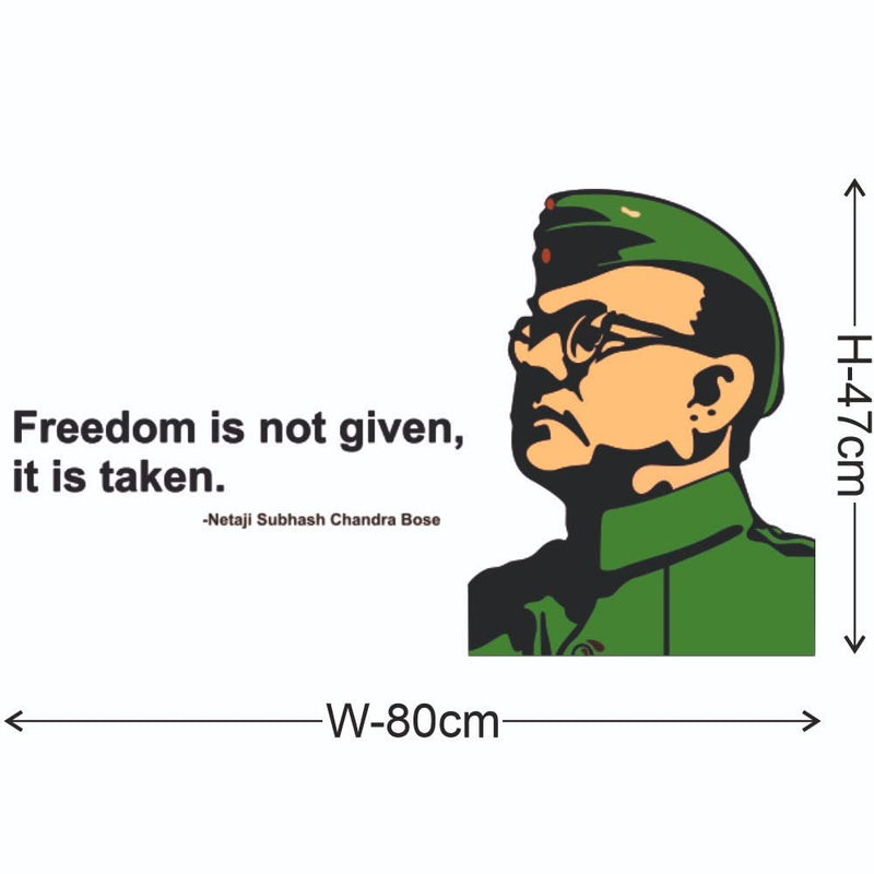 Wallzone Netaji Medium Vinyl Wallsticker for Home Decoration (80 cm x 47 cm)