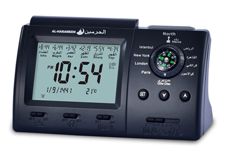 Hitopin Athan Clock, Azan Table Clock, Azan Athan Prayer Clock Black Color Complete Azan for All Prayers Qibla Direction