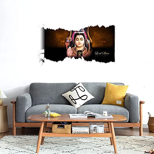 GADGETS WRAP Printed Wall Decal Sticker Scratched Paper Style Wall Decal (90cm x 50cm) - Shiva Lord