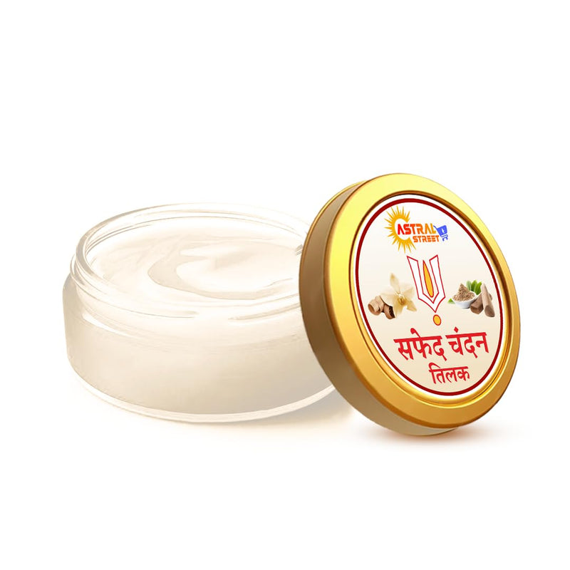 Astral Street Safed Chandan Tika (Tilak) Made with Pure and Rare White Sandal with Spiritual Mantra