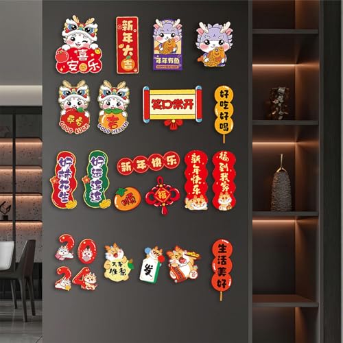 ATORSE® 6 Pieces Chinese New Year Refrigerator Magnets for Home Door Spring Festival Style A