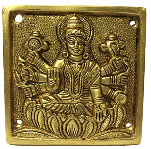 Ashtalakshmi Engraved Plate Set Brass Antique 4 X 4 inch Wall Mount