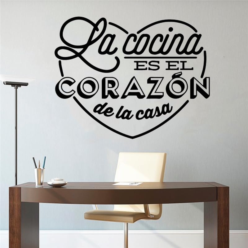 GADGETS WRAP Wall Decal Vinyl Sticker Spanish Quotes Phrase for Office Home Wall Decoration