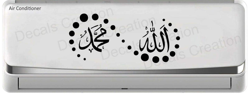 Decals Creation™ AC Sticker Allah Mohammed Sticker Split Ac Stickers Air Conditioner Sticker