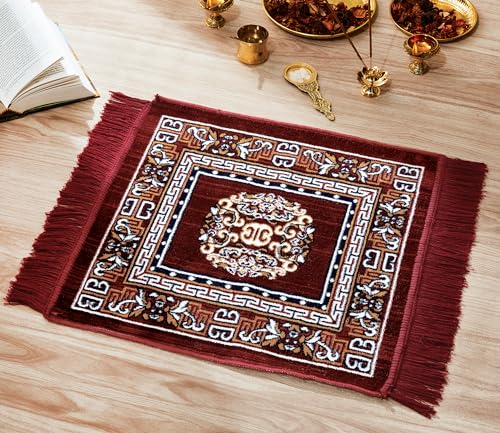 Amazon Brand - Solimo Velvet Aasan Mat for Pooja | Prayer or Meditation | Set of 2 | 50x50 cm (Maroon)