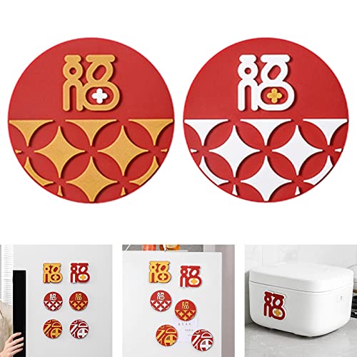 ATORSE® 2 Pieces New Year Refrigerator Magnets for Whiteboards Restaurant Style A