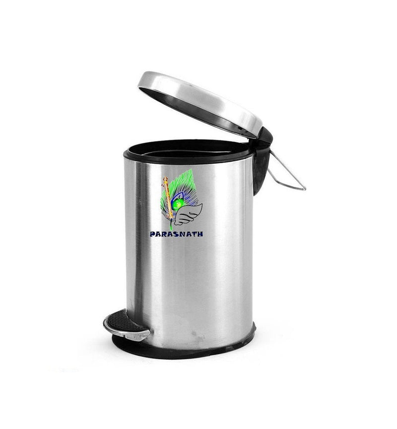 PARASNATH 7 L Stainless Steel Plain Pedal Dustbin(8x13-inch)