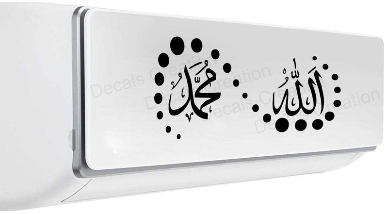 Decals Creation™ AC Sticker Allah Mohammed Sticker Split Ac Stickers Air Conditioner Sticker