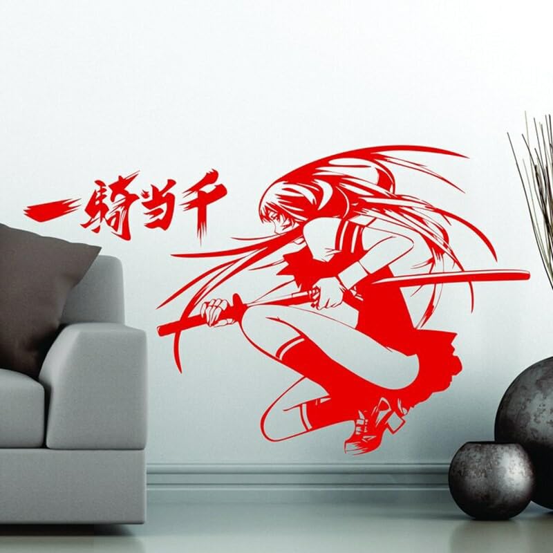 GADGETS WRAP Vinyl Vinyl Wall Sticker Samurai Girl Red