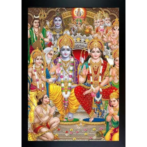 Great More paintings Ram Darbar Sparkle Coated Framed Home Decorative Gift Item Painting Pooja Décor Wall Frame - 64-8x12 inch