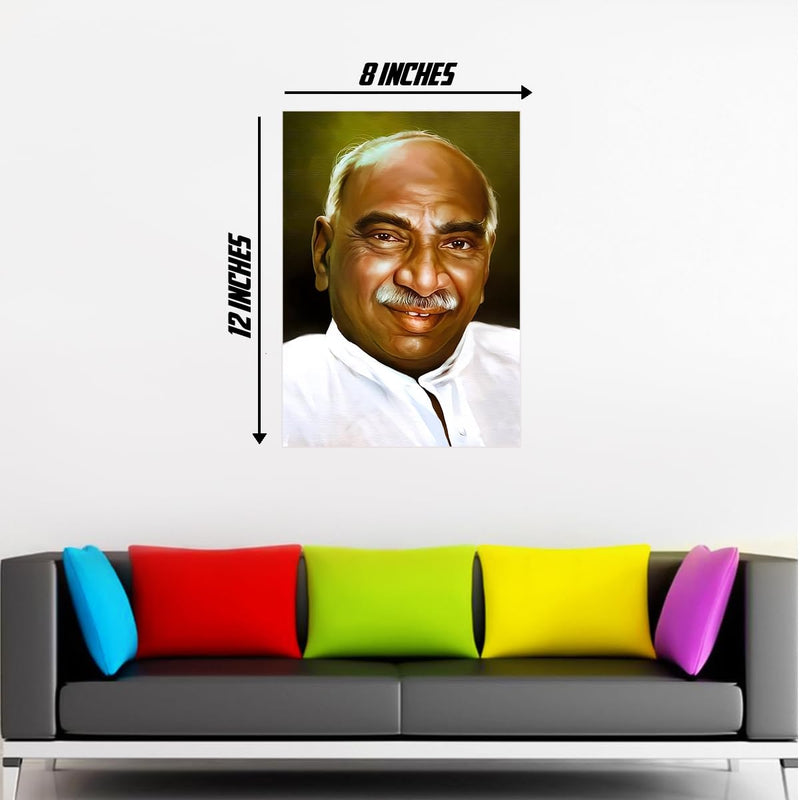 Kamarajar Wall Sticker - kamarajar Wall Sticker for Living Room - Kingmaker kamarajar Wall Sticker - 300GSM - Glossy - Strong Adhesive -starxdecals