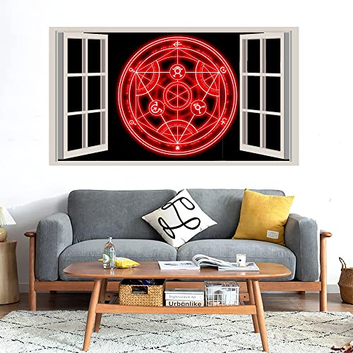 GADGETS WRAP Printed Wall Decal Sticker Fake Window Style Decal (90cm x 50cm) - Fullmetal (2)