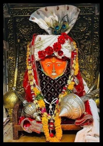 HELGA Bageswar dham photo frame/Bageswar dham/Bageshwar Dham photo/Bageswar balaji Photo/Bageswar balaji photo frame 9x12 Inch