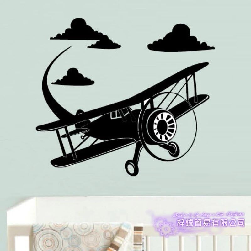 GADGETS WRAP Wall Decal Vinyl Sticker Classic Aircraft for Office Home Wall Decoration