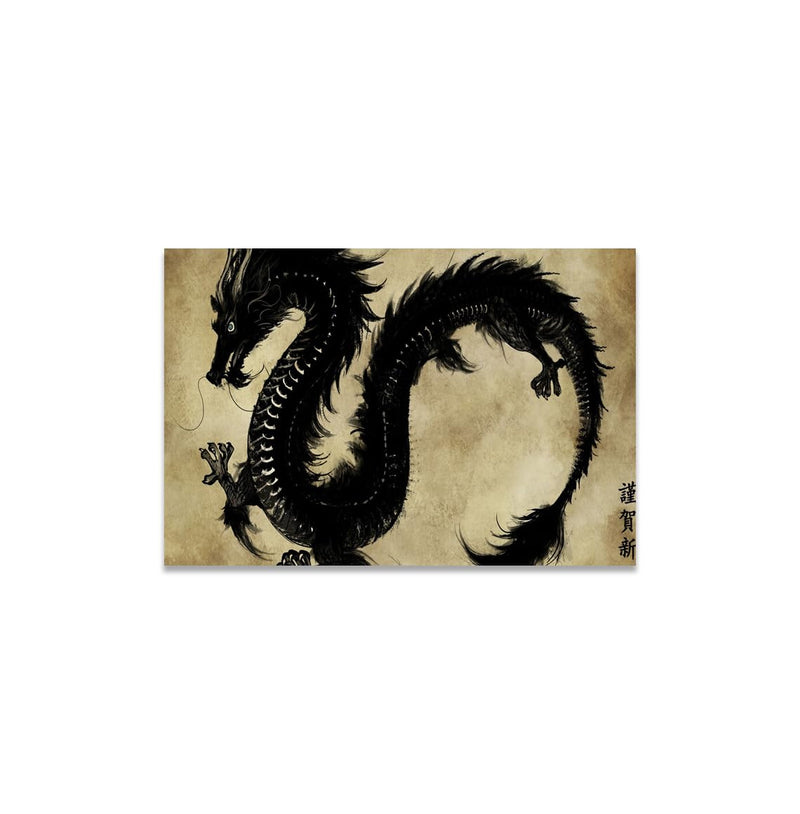 GADGETS WRAP Canvas Gallery Wrap Framed for Home Office Studio Living Room Decoration (14x11inch) - Chinese Black Dragon