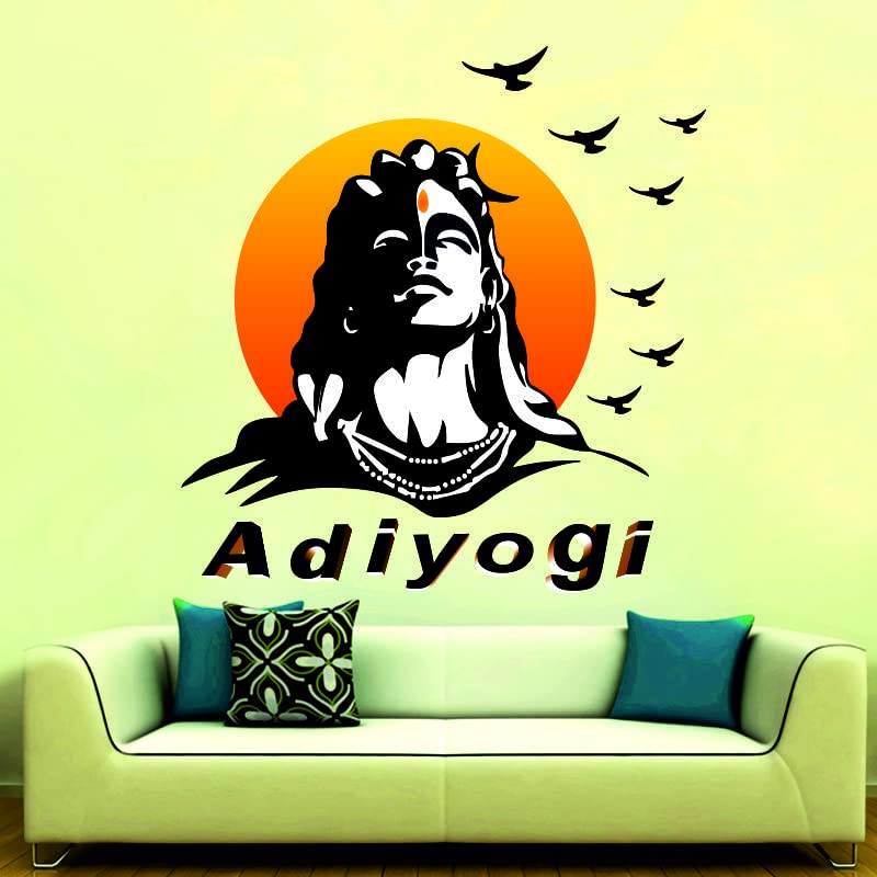 Graphics Decor Lord Mahakal Adiyogi Wall Sticker Size - (56 * 58) cm - (GDC0014L)