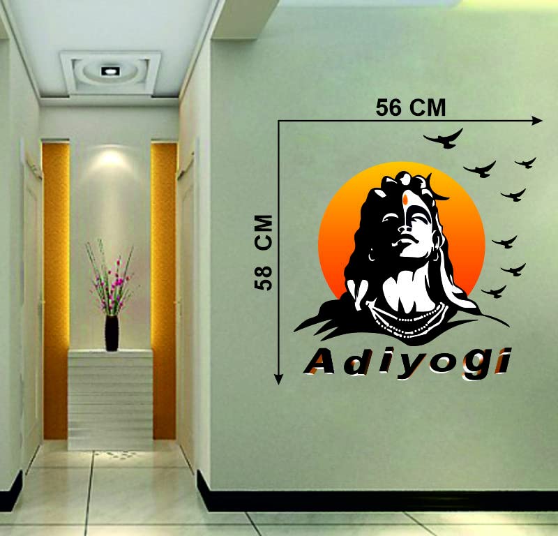 Graphics Decor Lord Mahakal Adiyogi Wall Sticker Size - (56 * 58) cm - (GDC0014L)