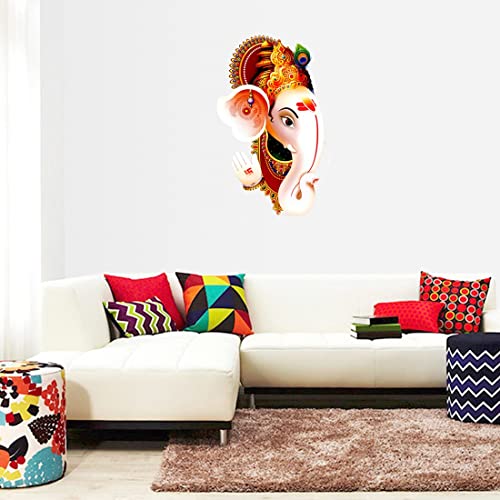 god & god's Large Wall Sticker JUST Peel & Stick Size 50 or 60 cm Pack of 1 (Code GS1698