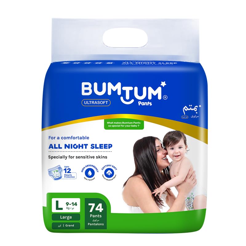 Bumtum Baby Diaper Pants, Large/l Size, 74 Count, Double Layer Leakage Protection Infused With Aloe Vera, Cottony Soft High Absorb Technology