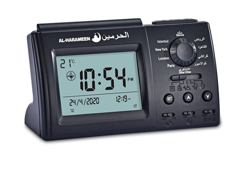 Hitopin Muslim Azan Table Clock Azan Athan Prayer Clock Black Color Complete Azan for All prayers Qibla Direction HP-3006