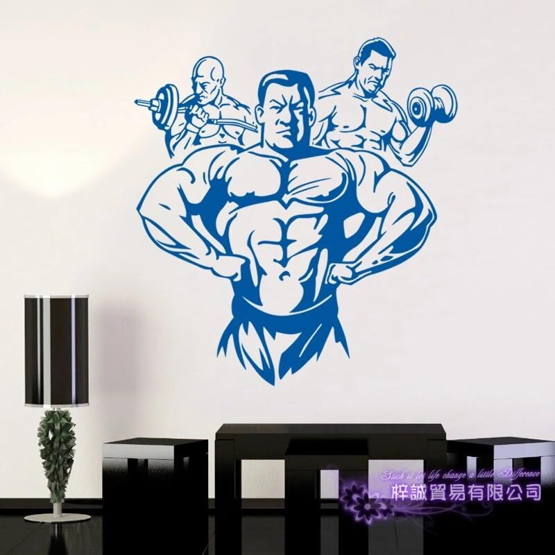 GADGETS WRAP Wall Decal Vinyl Sticker Body Building Blue for Office Home Wall Decoration