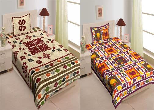 Ubania Collection® Pack of 2 Cotton Single Bedsheets with 2 Pillow Covers_NF_791