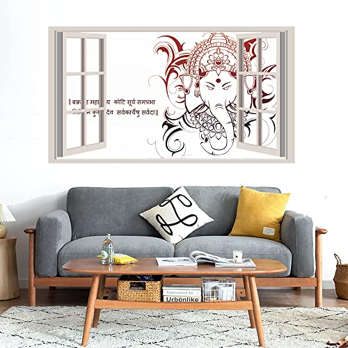 GADGETS WRAP Printed Wall Decal Sticker Fake Window Style Decal (90cm x 50cm) - Ganesha